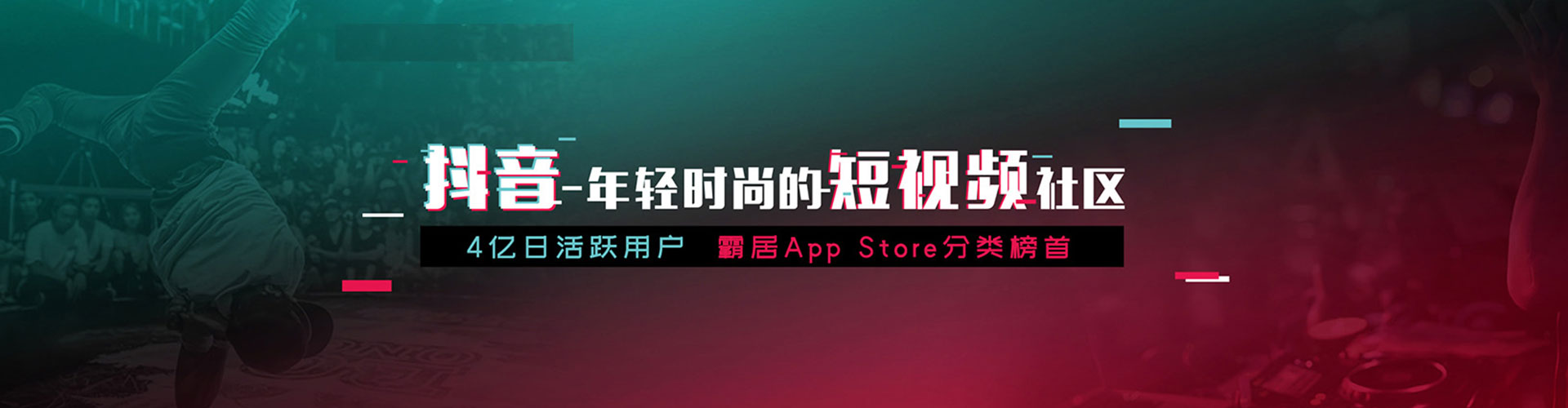 铜仁sem优化