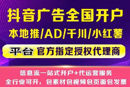 揭秘不同行业百度推广费用差异的实战案例